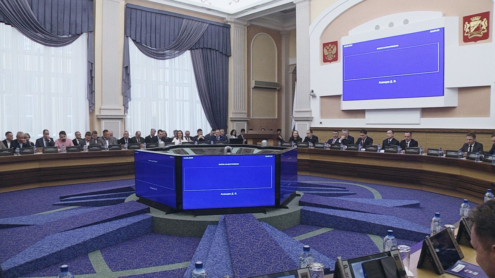 В мэрии Новосибирска подвели итоги 2024 года