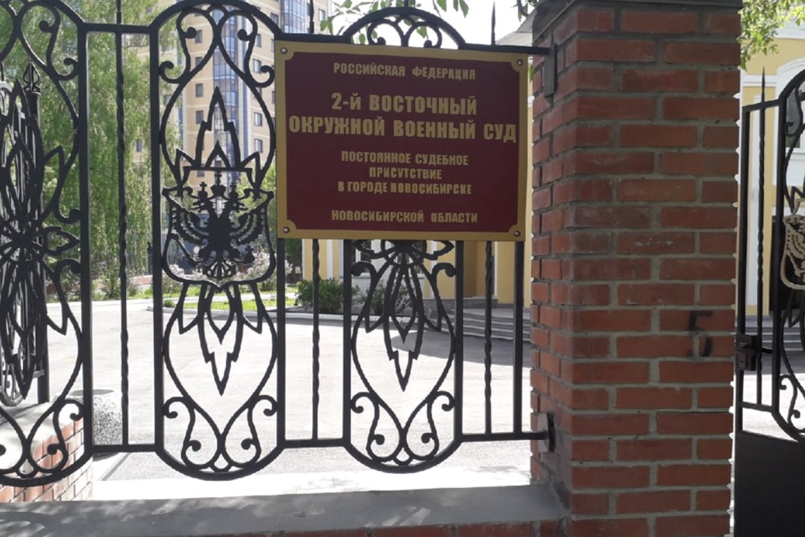 В Новосибирске начался суд по захвату заложника в приемной Городецкого