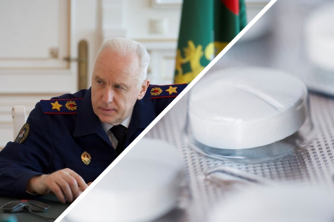 Бастрыкин потребовал лекарство за 50 млн для жительницы Новосибирска