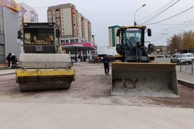 В Новосибирске в 2025 году отремонтируют 13 улиц