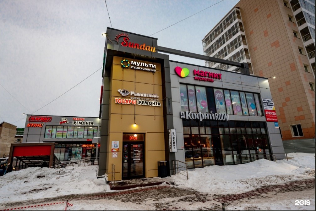 Рейтинг худших торговых центров составили новосибирцы