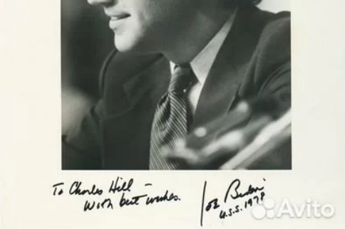 Автографы экс-президента США Байдена продают в Новосибирске за 190 тысяч