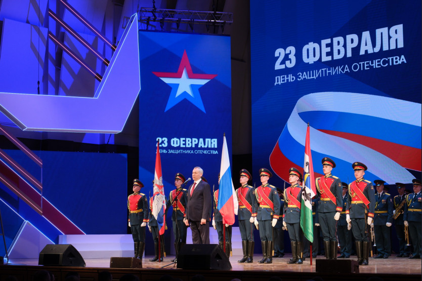 Губернатор и мэр поздравили новосибирцев с Днем защитника Отечества