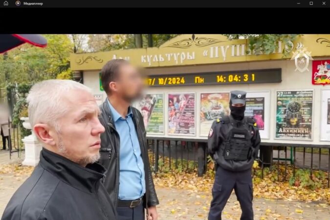 Новосибирского маньяка задержали в Москве спустя 22 года