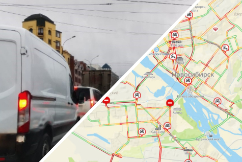 8-балльная пробка сковала Новосибирск в День влюбленных
