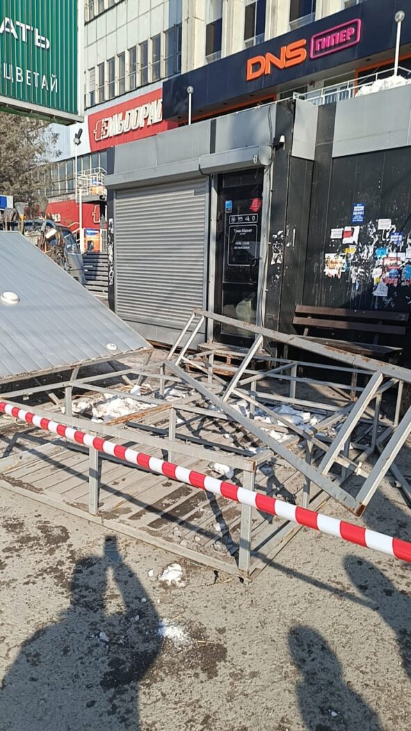 photo_2025-03-12_14-39-42 (2) photo_2025-03-12_14-39-42 (2)