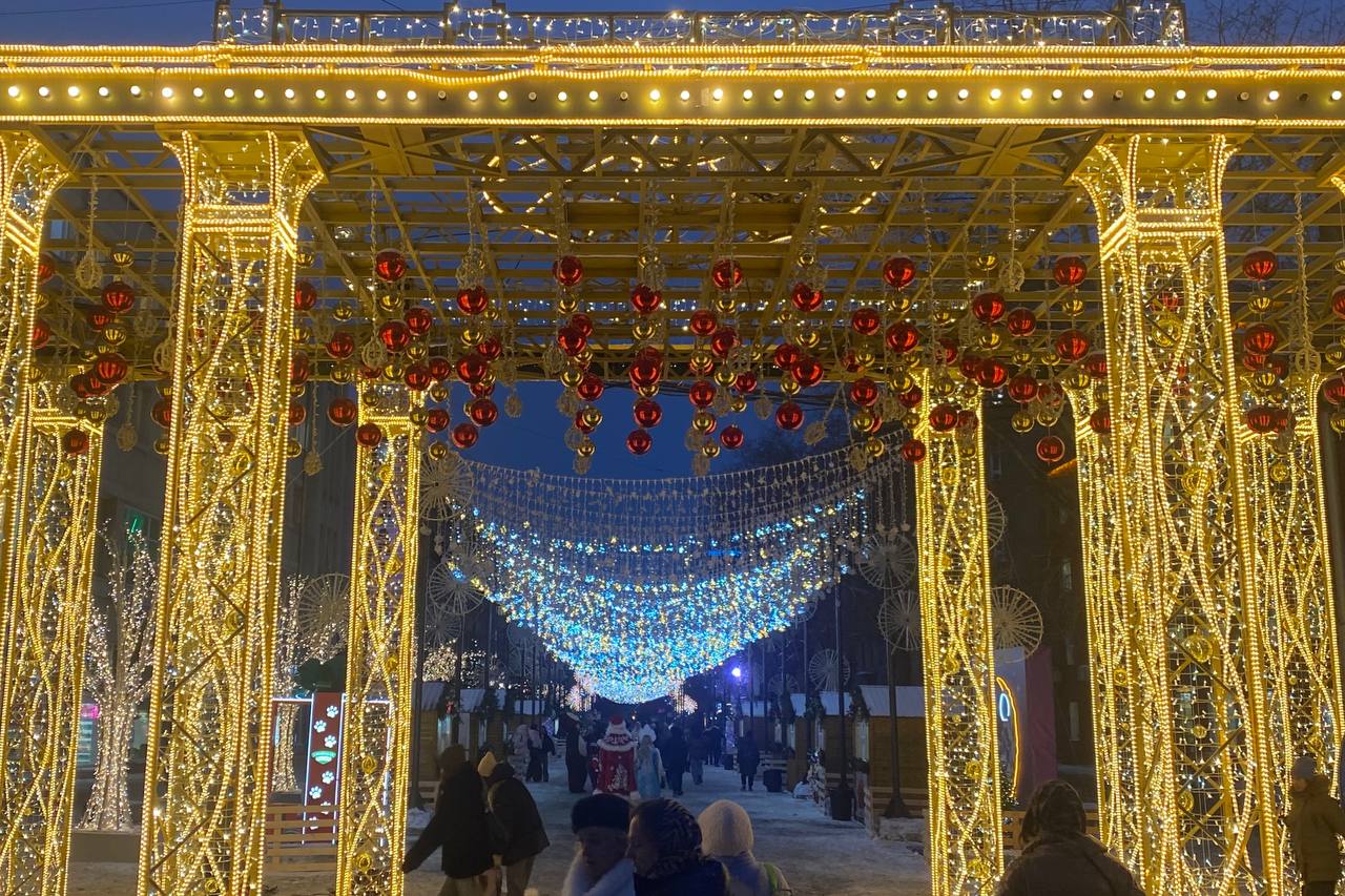 новый год ул. Ленина входная арка ТГ МАким КУдрявцев новый год ул. Ленина входная арка ТГ МАким КУдрявцев