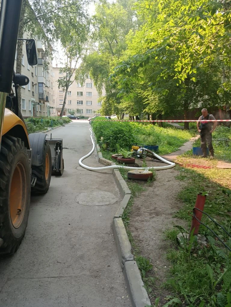 зорге 18 июня 1 зорге 18 июня 1