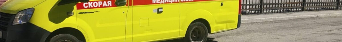 Новосибирский Минздрав заплатит 20 млн за «отмененную» ГЧП-поликлинику Новосибирский Минздрав заплатит 20 млн за «отмененную» ГЧП-поликлинику