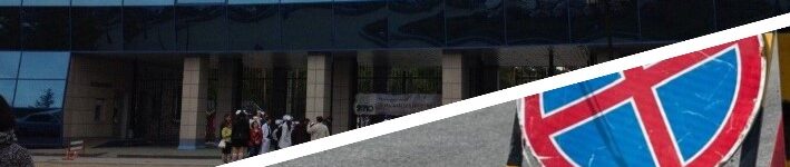 В Новосибирске подрядчика обязали отремонтировать дорогу к зоопарку