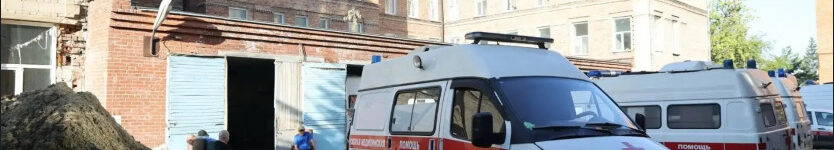 Бердск подстанция скорой помощи фото правительство НСО