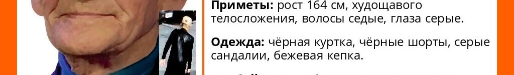 антонов николай
