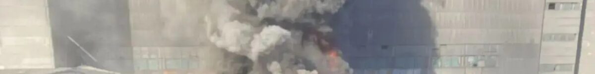 Пожар в Линёво под Новосибирском прокомментировали в администрации района пожар в Линево В
