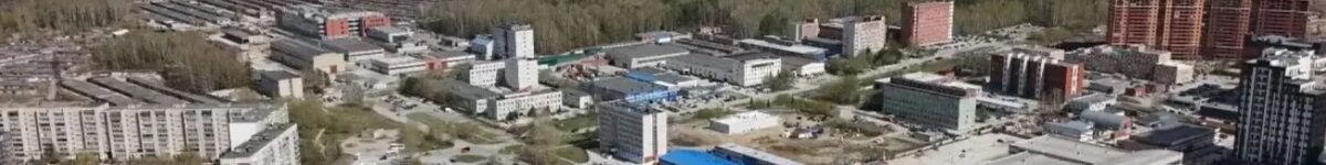 Новосибирские власти нашли подрядчика для строительства дороги к СКИФу за 1,8 млрд