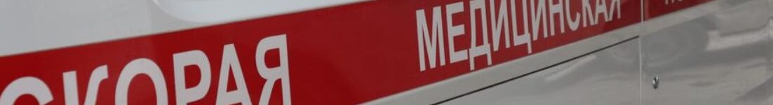 Пострадала 17-летняя школьница: в центре Новосибирска произошло массовое ДТП