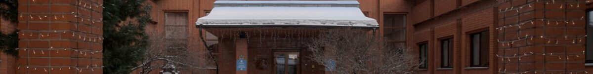 Сибирь без Хоккайдо: в Новосибирске переименовали культурный центр