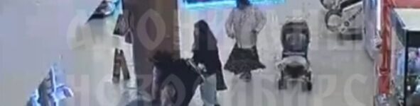 В Новосибирске задержали подозреваемую в нападении на продавца ТЦ «Континент» Screenshot_6 (1)