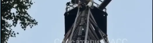 геодезическая вышка фото Спасатели МАСС