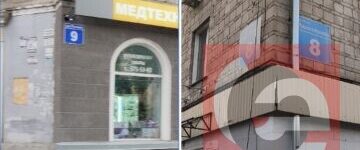 Нехорошая квартира: жительница Новосибирска из-за двойного адреса платит «за себя и за того парня» коллаж 25 сент с ватерзнаком