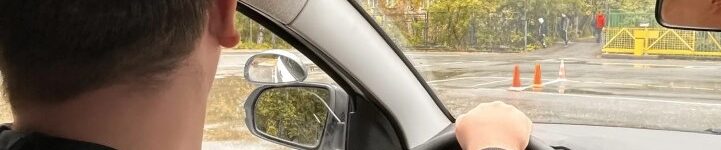 машина водитель автодром фото правительство НСО