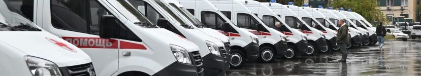 Работники новосибирской скорой получили ключи от новых машин скорая помощь новые маишны на площадке фото правительство НСО