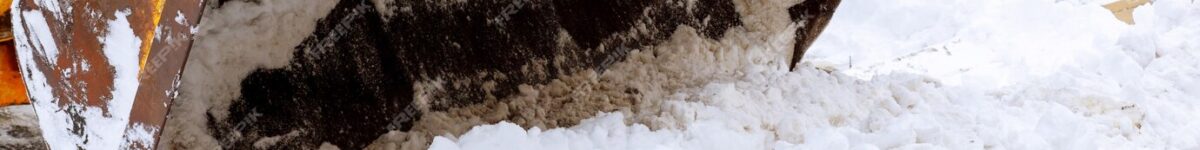 Больше снегоотвалов организуют в Новосибирске предстоящей зимой снегоотвал фото фри пик
