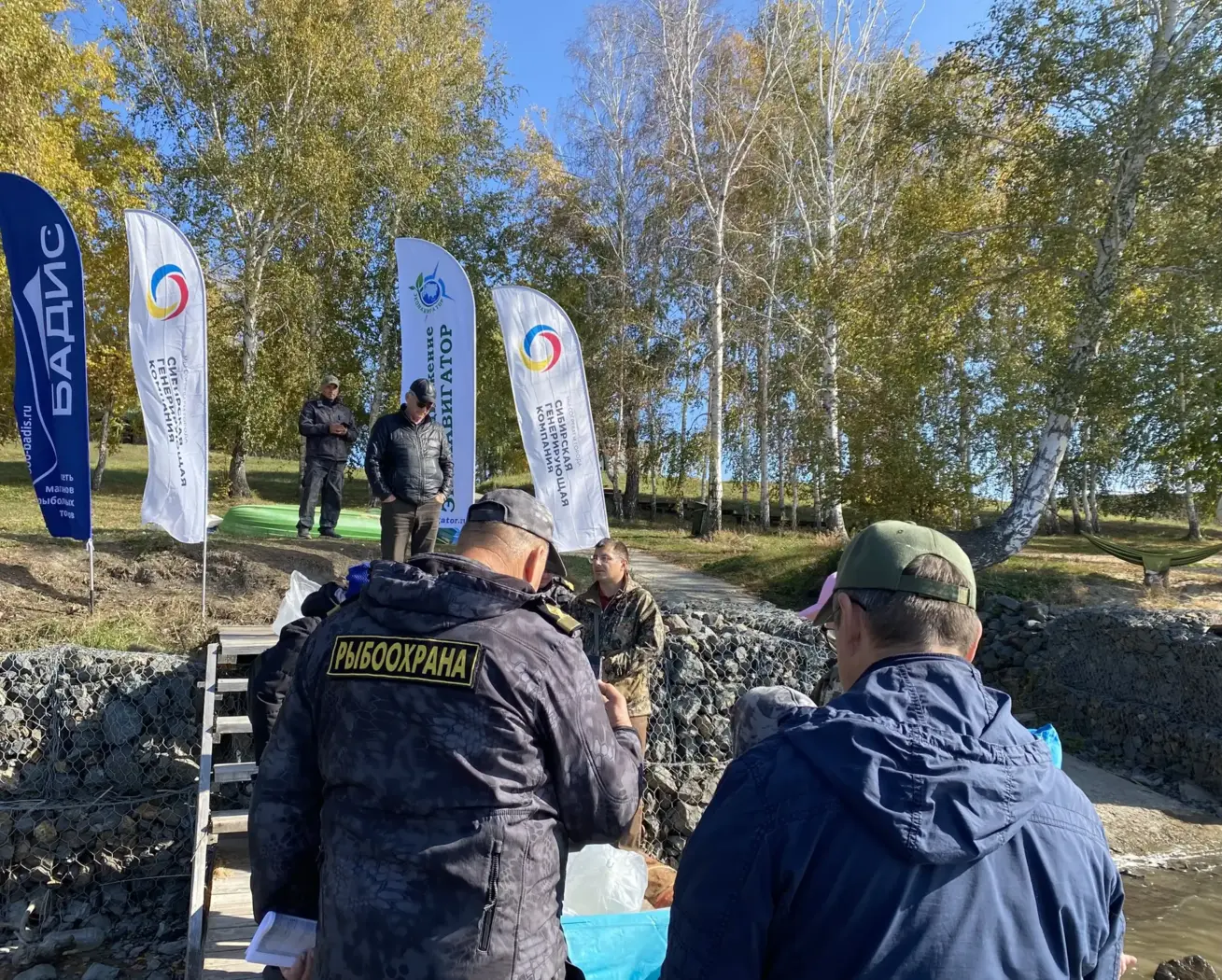 зарыбление 3 зарыбление 3