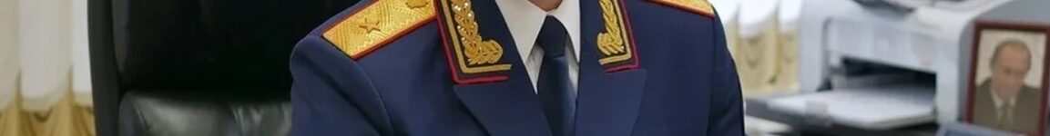 Новосибирское управление СКР возглавит руководитель ульяновского Следкома