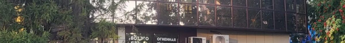 Обратились в кассацию: новосибирская фирма отказывается сносить павильон не того цвета Обратились в кассацию: новосибирская фирма отказывается сносить павильон не того цвета