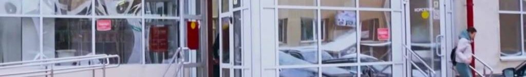 В Новосибирске налоговая подала на банкротство застройщика здания «Клиники НИИТО»