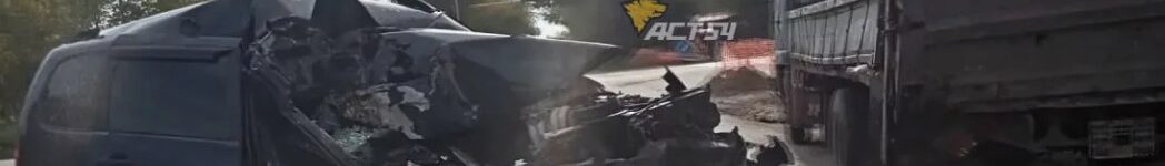 Уснул за рулем: в Новосибирске водитель автомобиля Chevrolet Niva врезался в грузовик