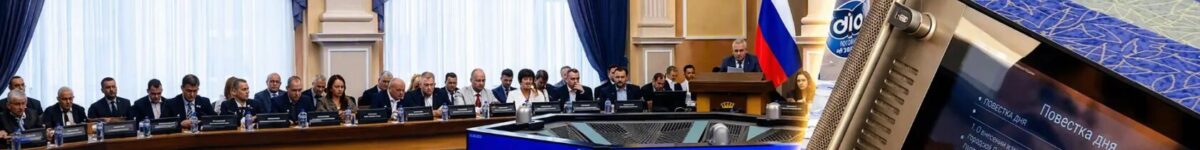 Новосибирские депутаты предложили запретить розничную продажу вейпов IMG_20261002_091217_018
