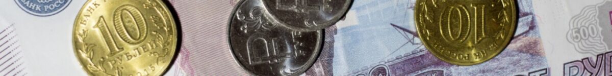 Труд и вознаграждение: как устроены зарплаты и рынок работы в России сегодня precedenttv_Труд_и_вознаграждение_как_устроены_money1
