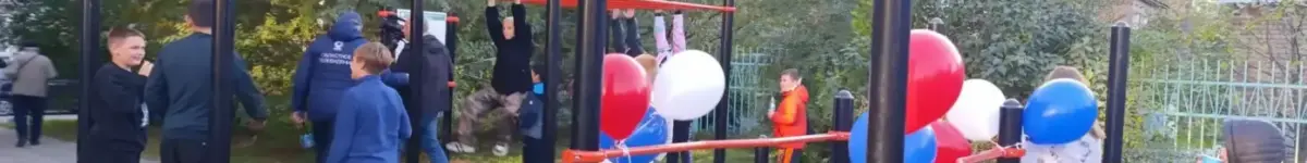 спортплощадка Клевасов титул