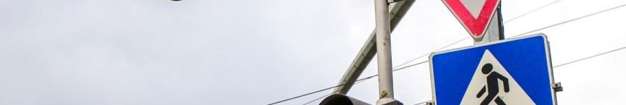 В Новосибирске на четырёх участках дорожной сети избавились от пробок светофор сложный фото мэрия