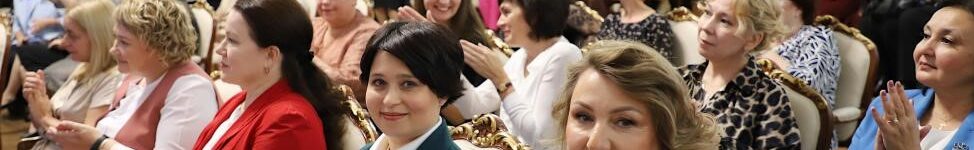 училки в зале правительства